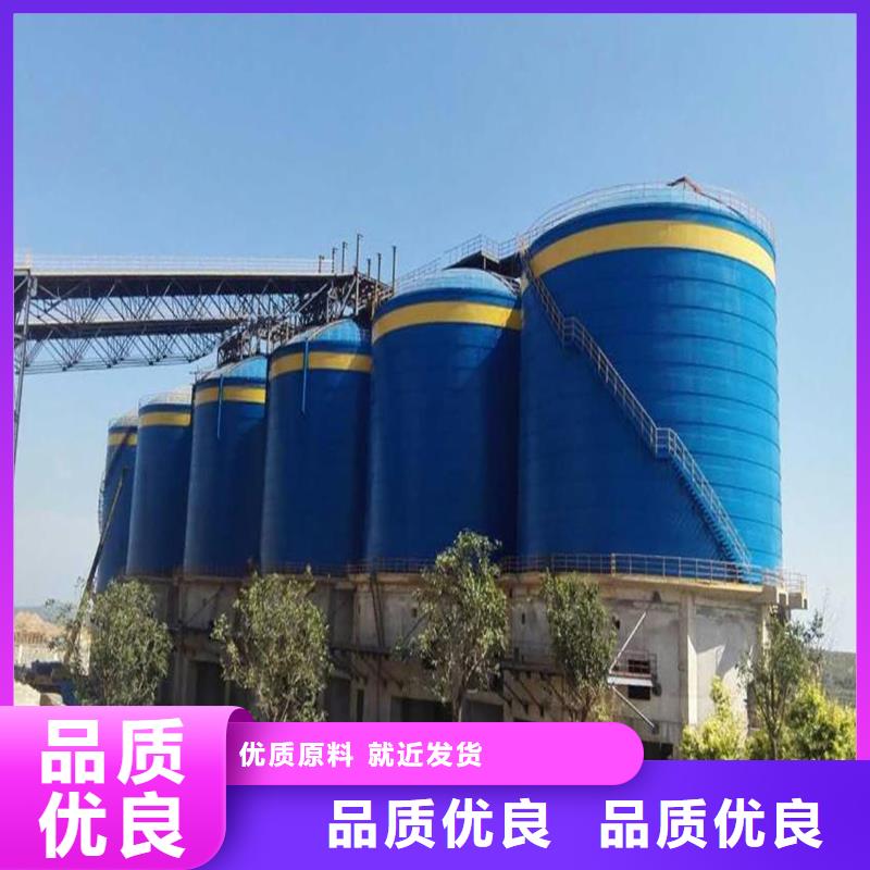 规格全的玉米立筒仓品牌厂家