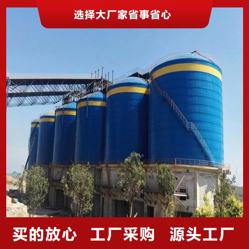 粉煤灰钢板仓优选商家
