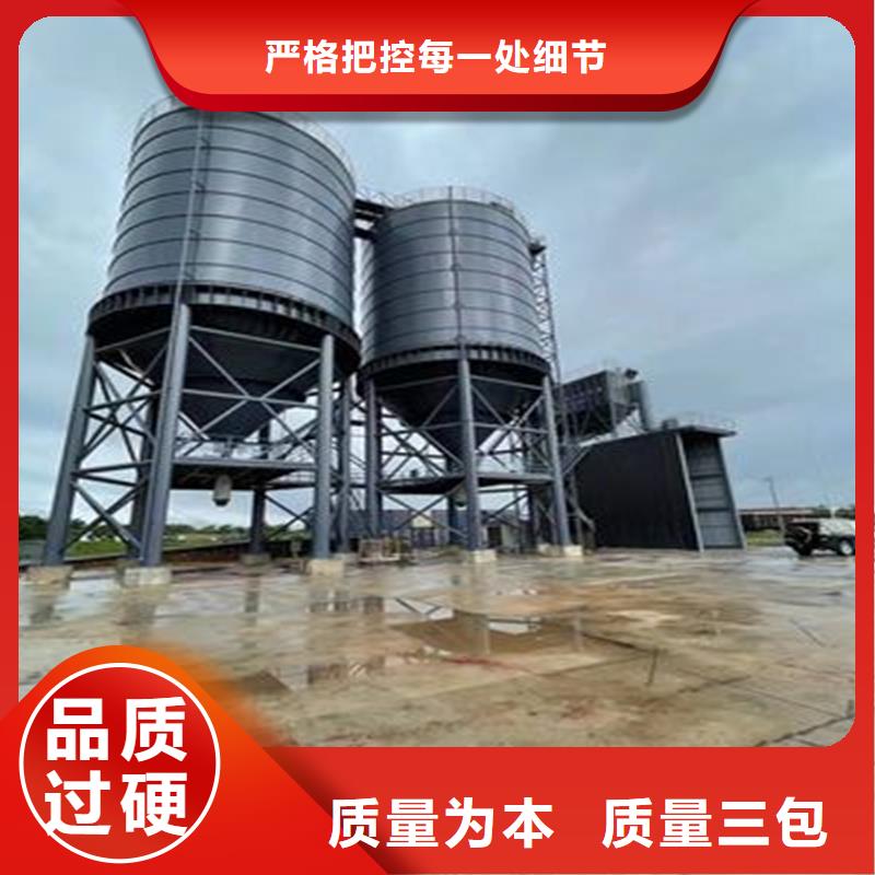 装配式粮仓钢板仓存储仓厂家-行业
