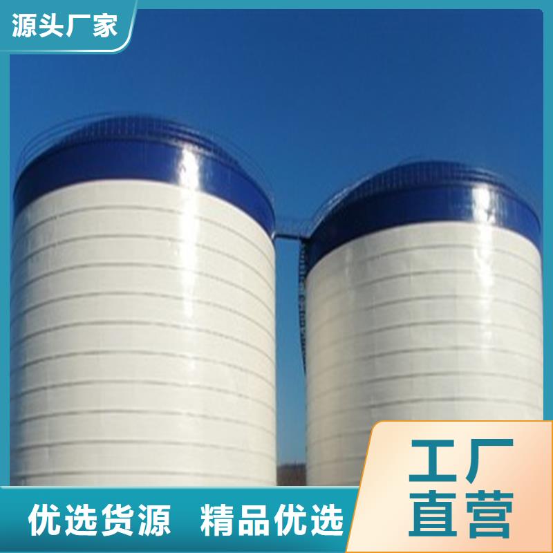 大型钢板库采购