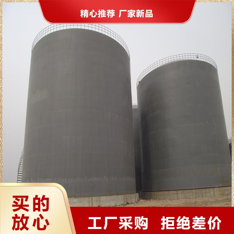螺旋钢板仓发货及时