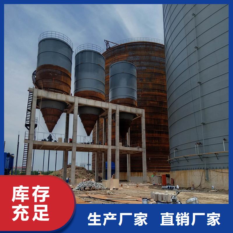 【图】钢板仓安装施工厂家