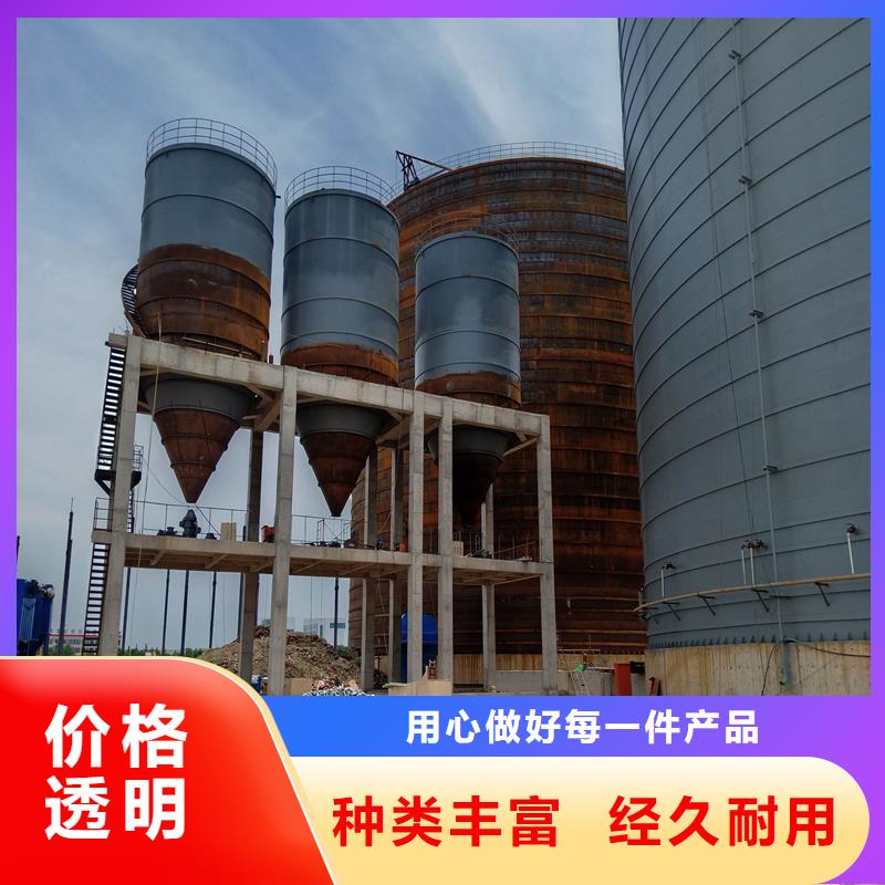 水泥仓-水泥仓一手货源