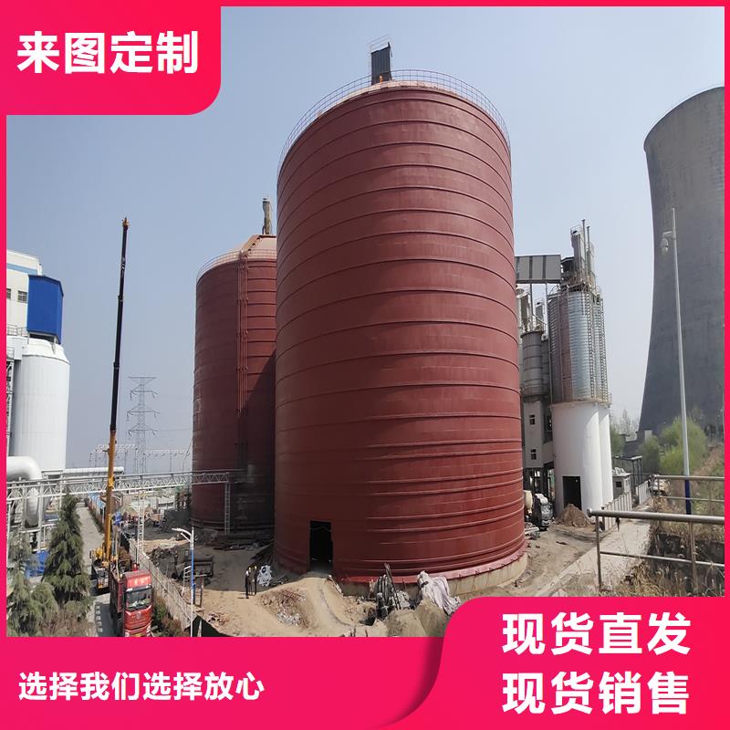 矿粉库建设视频-矿粉库建设-裕盛钢板仓(梧州市分公司)服务区域岑溪|藤县|百色|防城港|北海|贵港