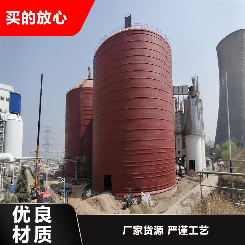专业销售钢板仓库厂家