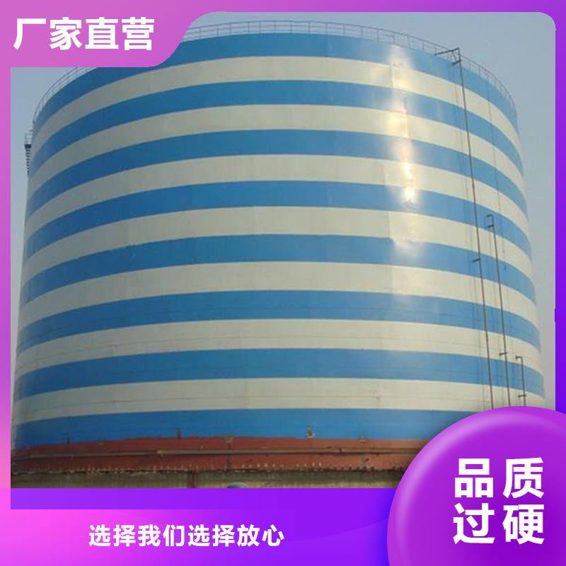 常年供应粉煤灰钢板仓库-放心