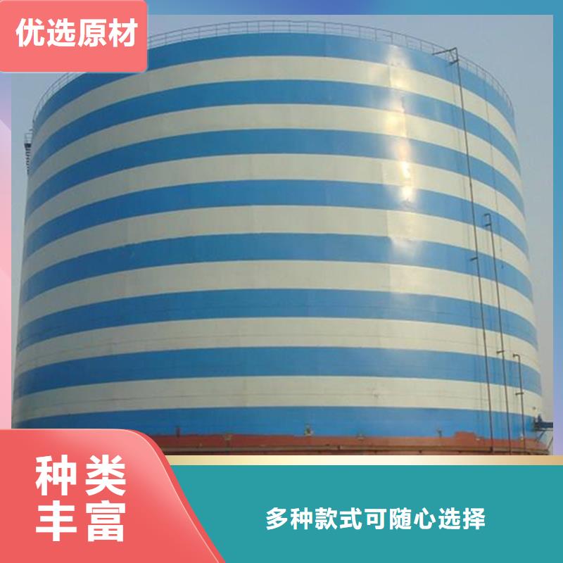 水泥库厂家直发