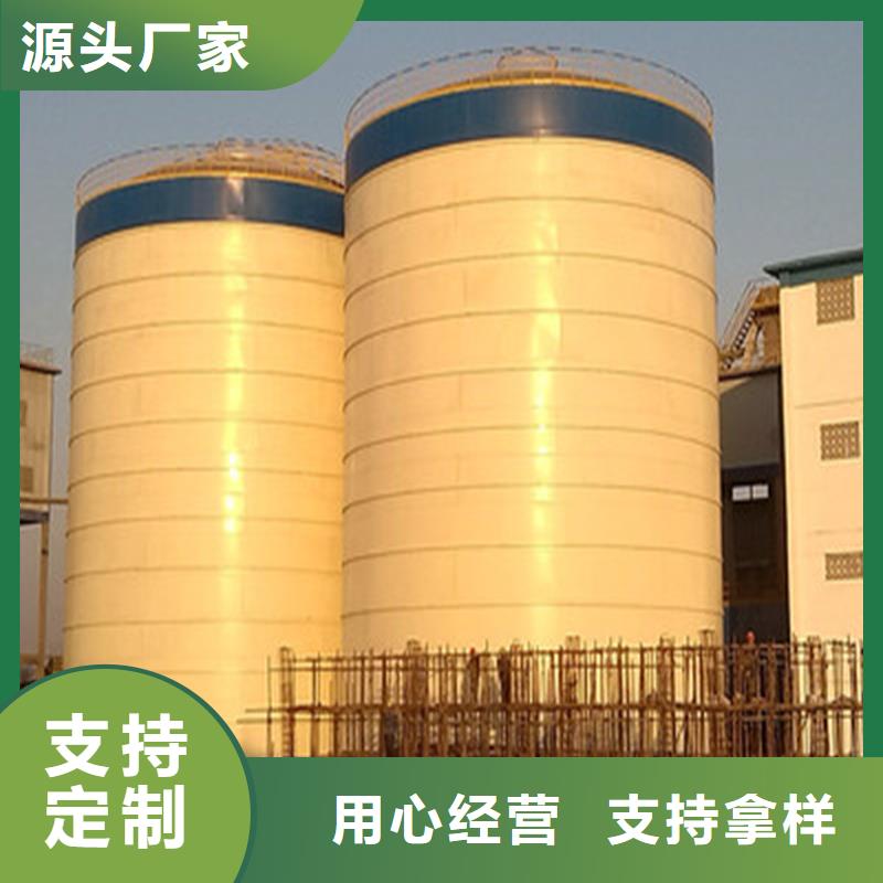 螺旋钢板库优良品质