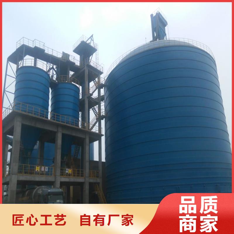 大型物料钢板库-大型物料钢板库可定制
