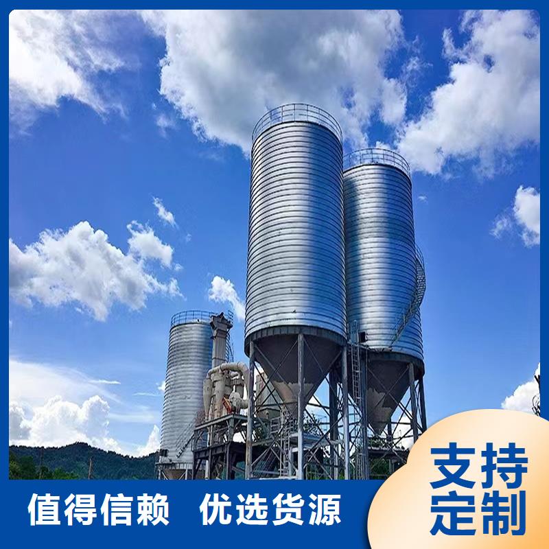 钢板库现货即发
