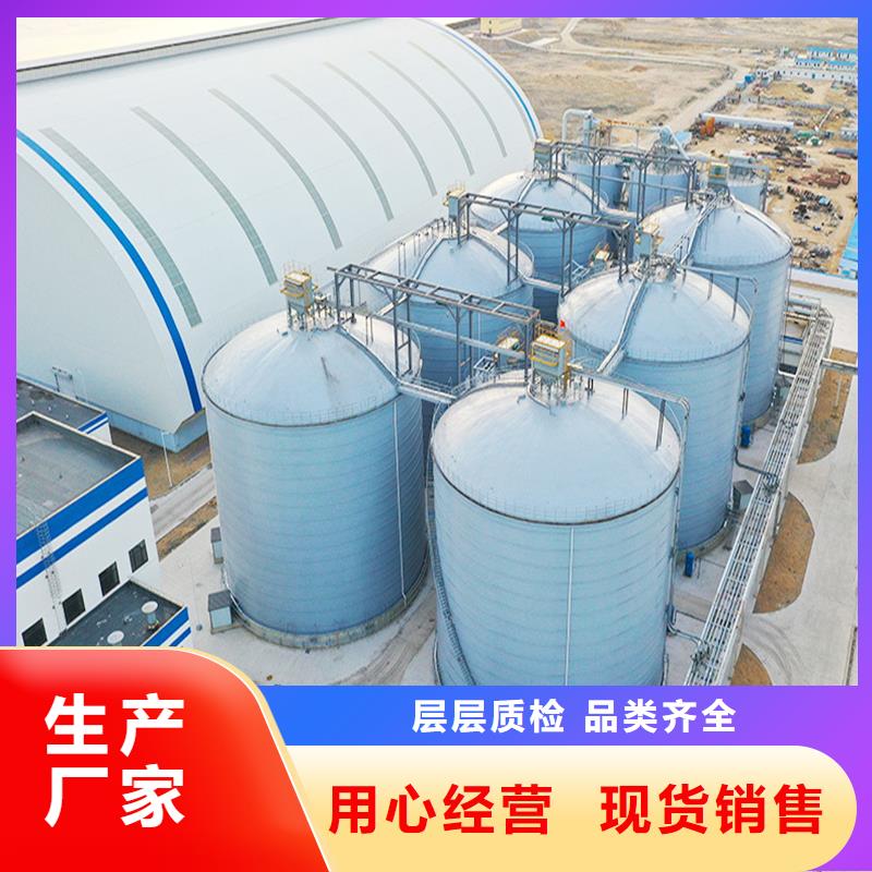 骨料仓厂家量大优惠