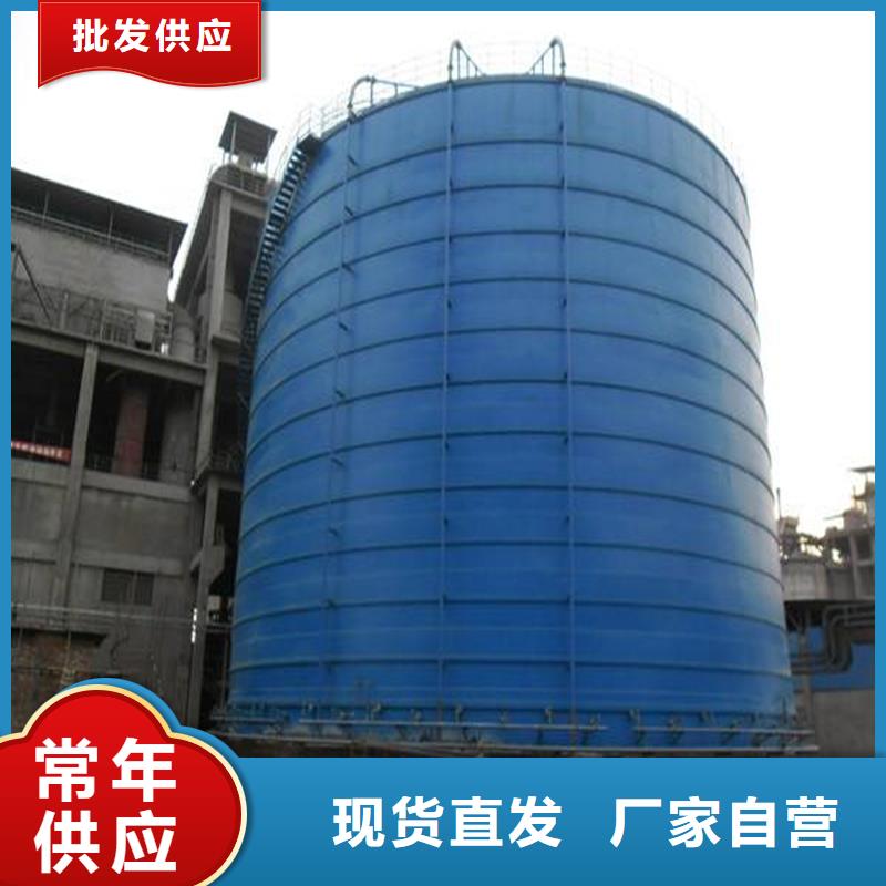 小粮仓钢板仓质量稳妥