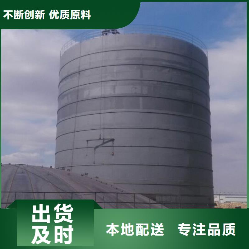 欢迎访问##粉煤灰钢板库##厂家