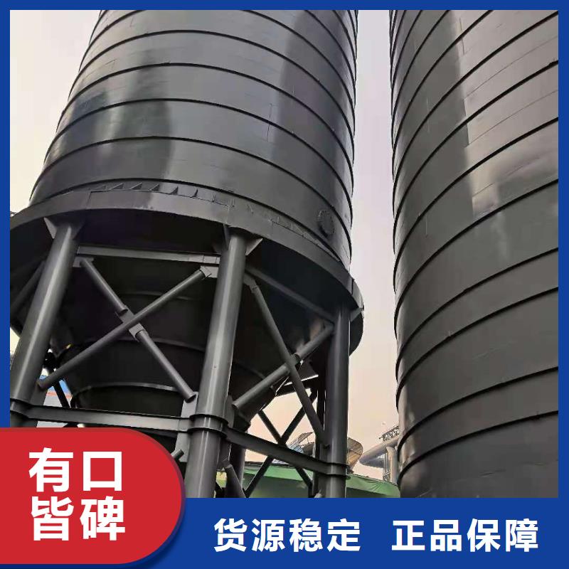 粉煤灰钢板库质量靠得住