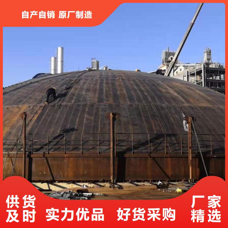 【图】焊接钢板库厂家直销