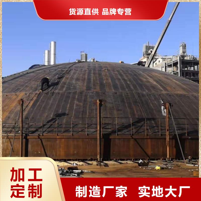 大型钢板库诚信商家