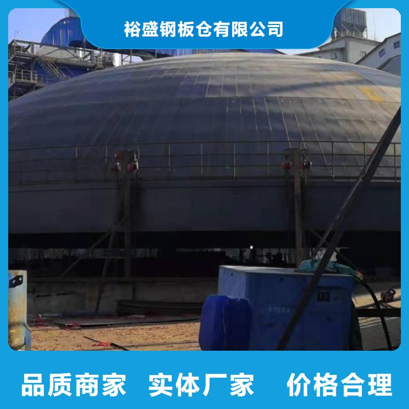 钢板库公司天天低价