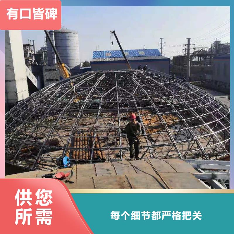 筒仓钢板库厂家供应价格
