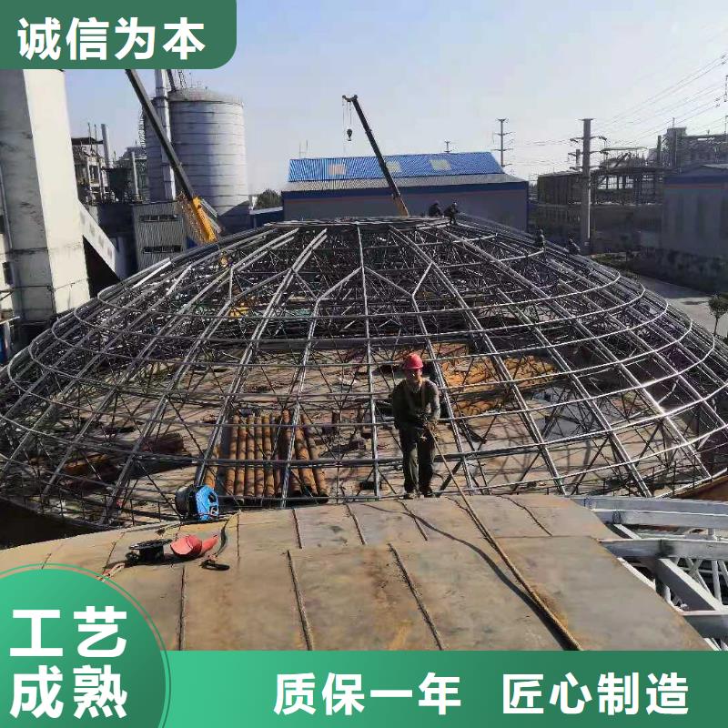 小型钢板库选材用心