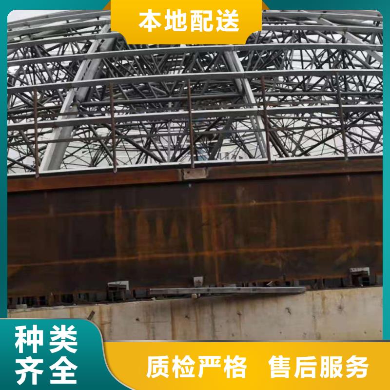粉煤灰钢板库厂家-报价