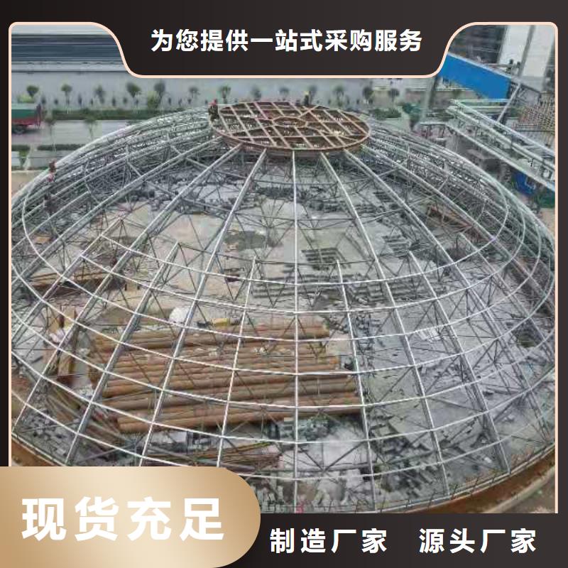 畅销的焦炭钢板库生产厂家
