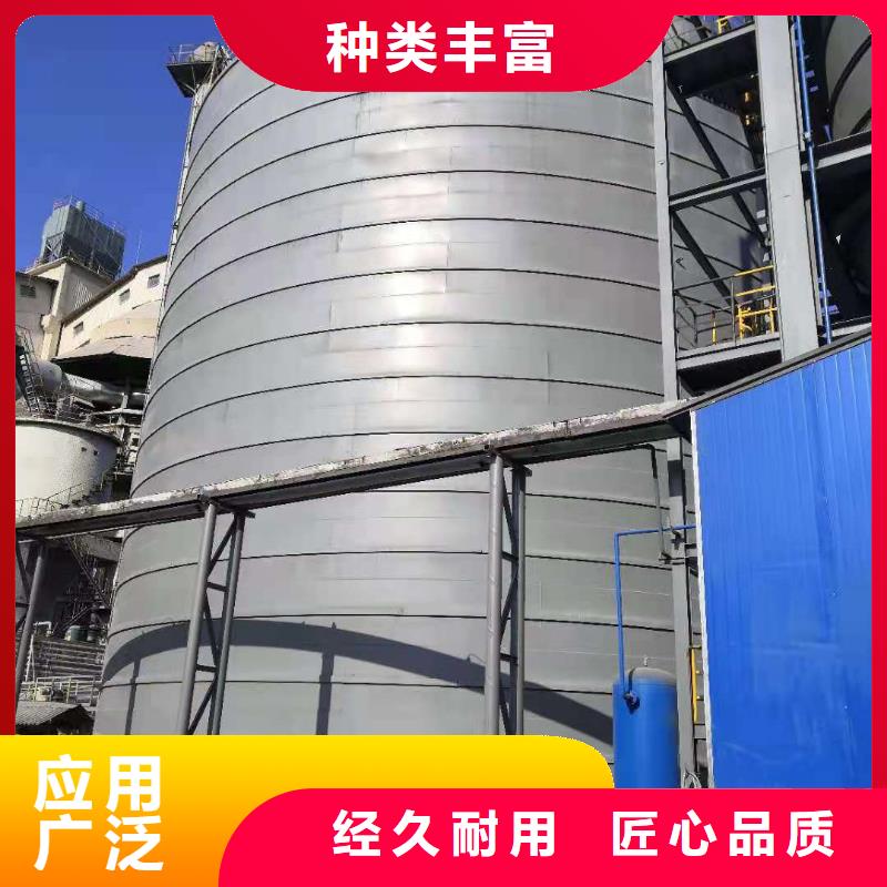钢板仓钢板库多年专注
