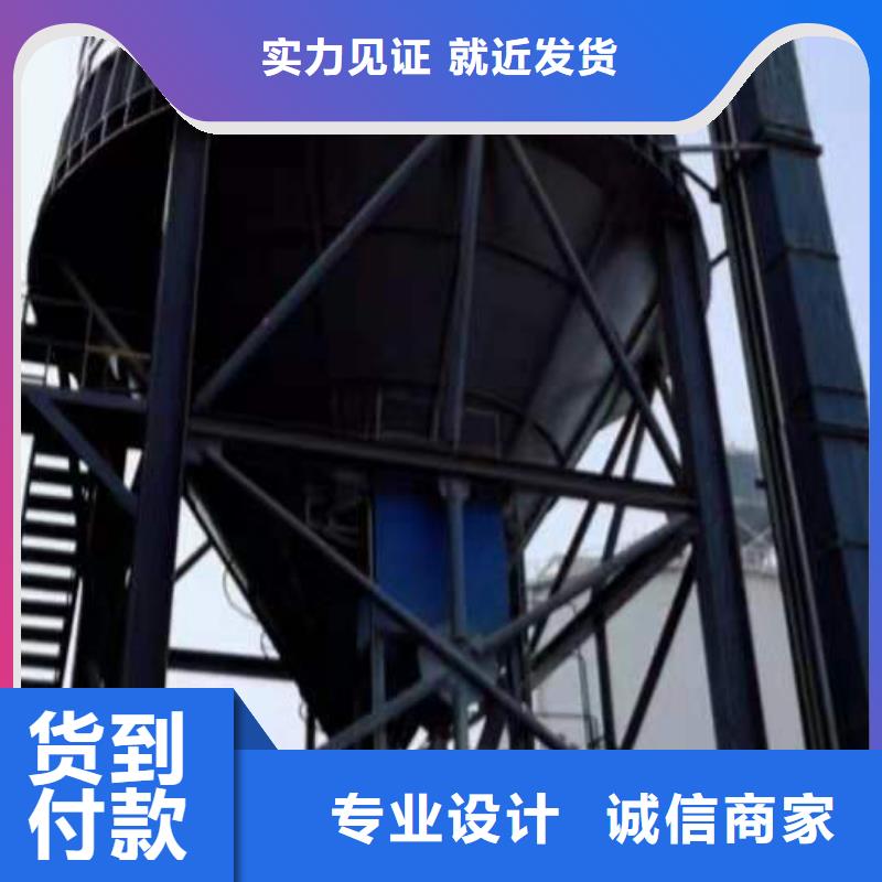 平底钢板库厂家_大量现货