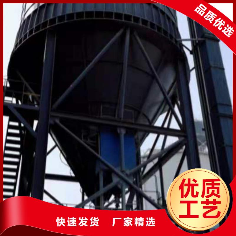 #煤仓#-品质保证