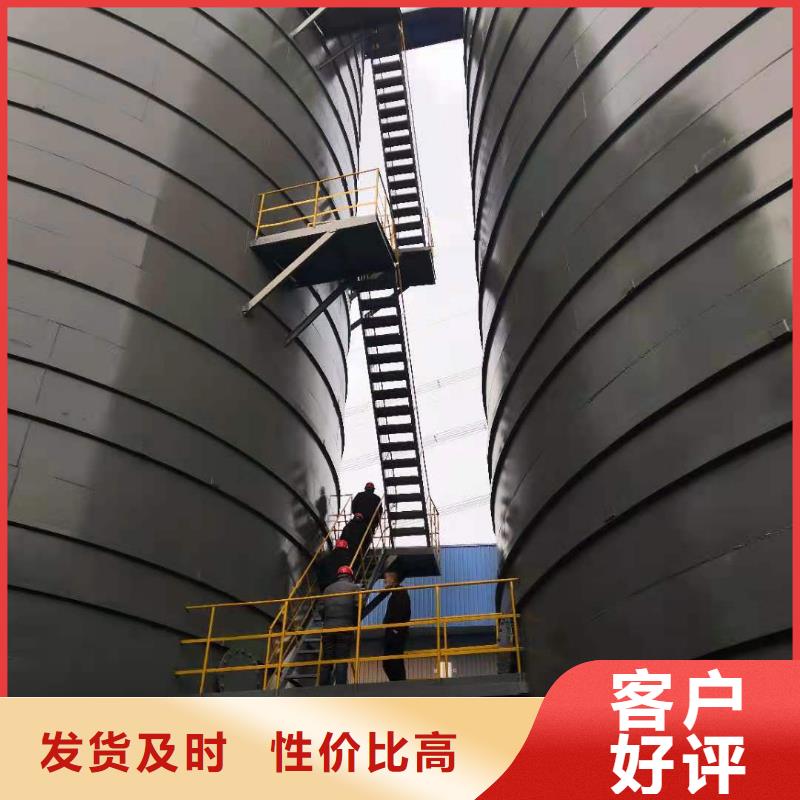 供应焊接钢板库的基地