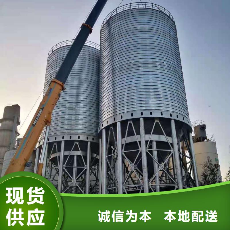 卖钢板库的实力厂家