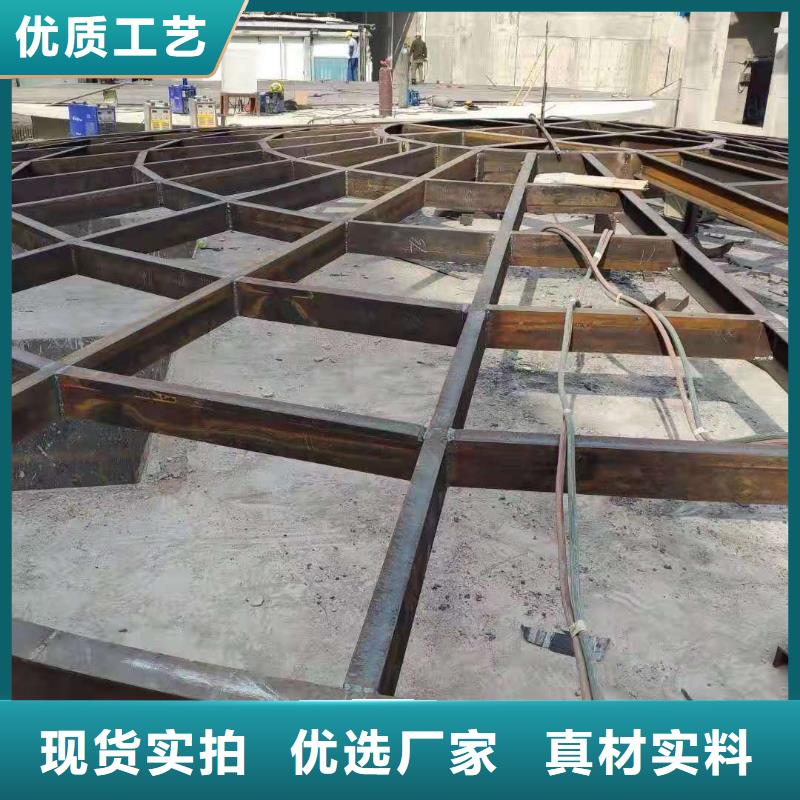 水泥库-回购率高
