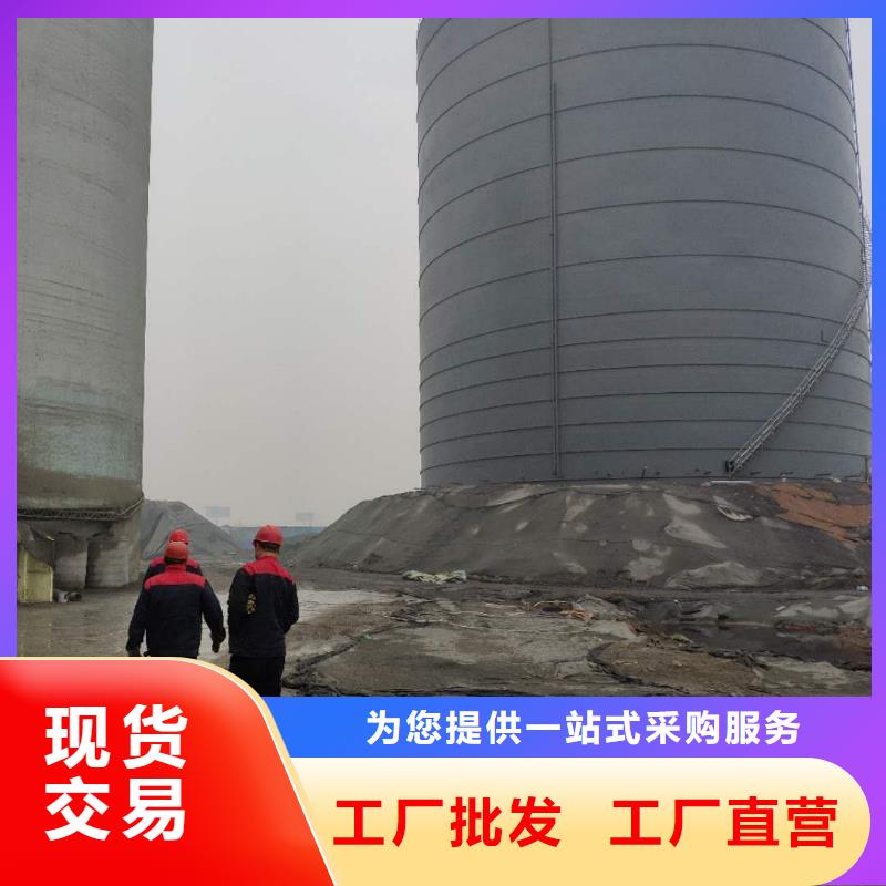 水泥库-回购率高
