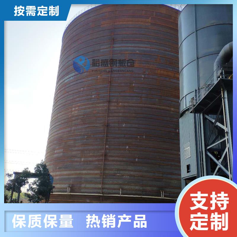 小型钢板库选材用心