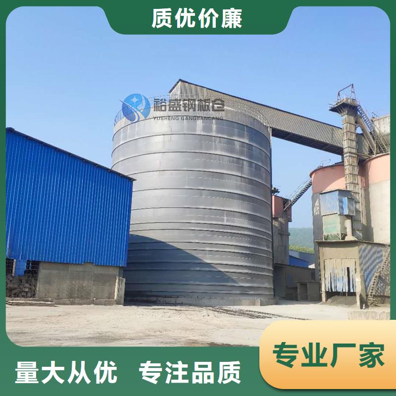 螺旋卷板库商家优选