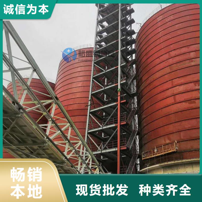甄选：粉煤灰钢板库供应商
