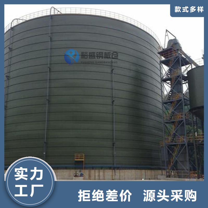 熟料库品质优良