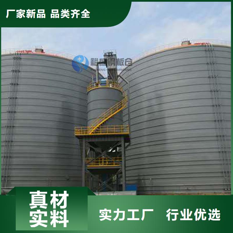 水泥钢板库厂家直销