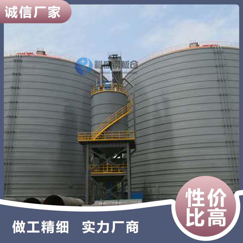 附近散装钢板库厂家