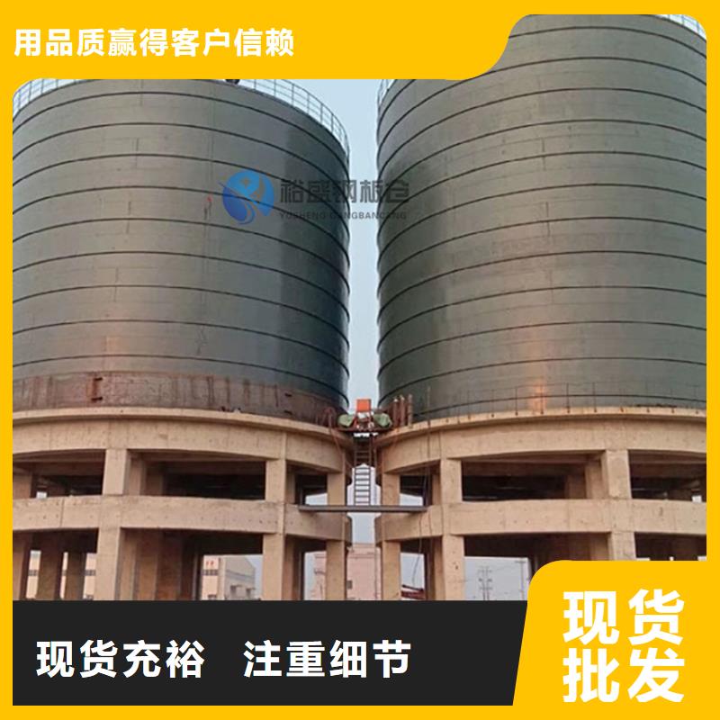 水泥库现货直发