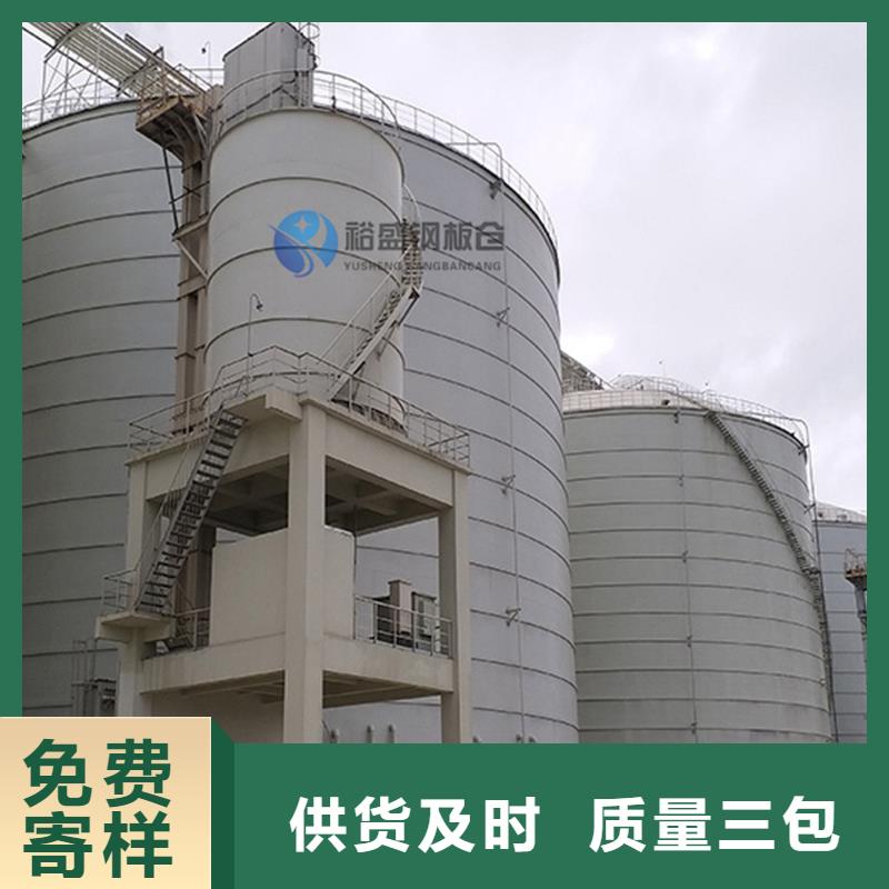 水泥库省心的选择