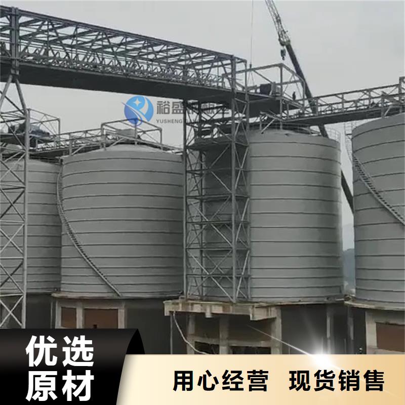 值得信赖的骨料钢板库厂家