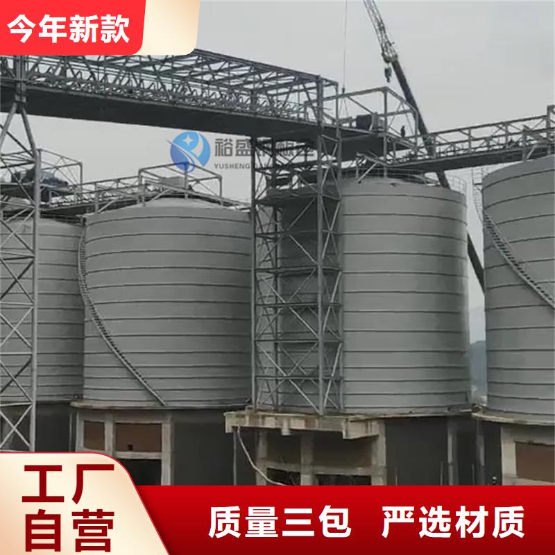 螺旋卷板库-本地商家