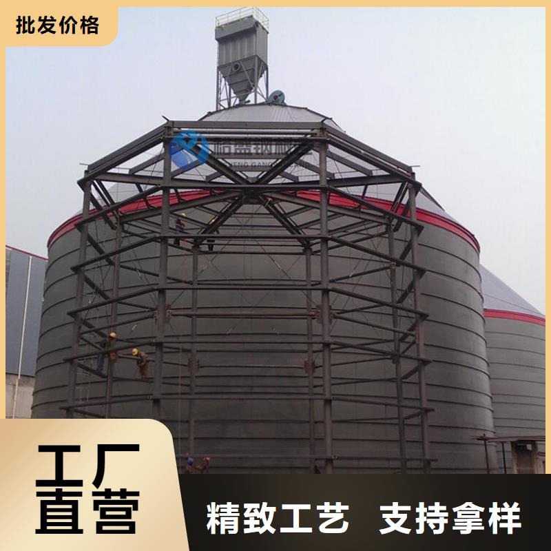 甄选：粉煤钢板库供应商