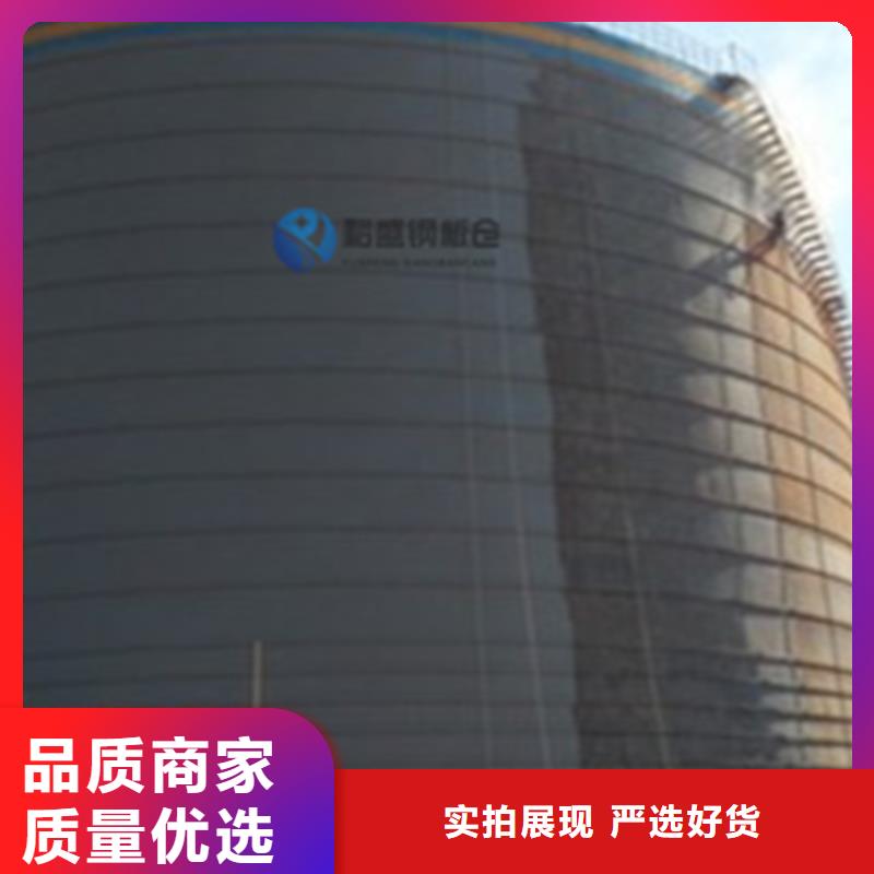 钢板库供应厂家