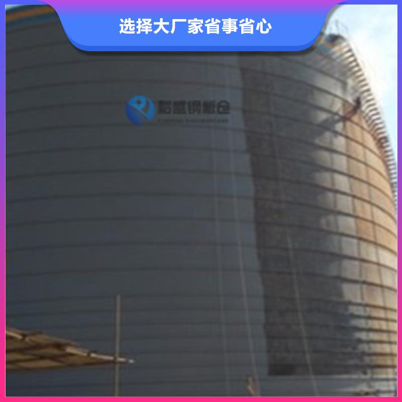 采购螺旋仓必看-图文介绍