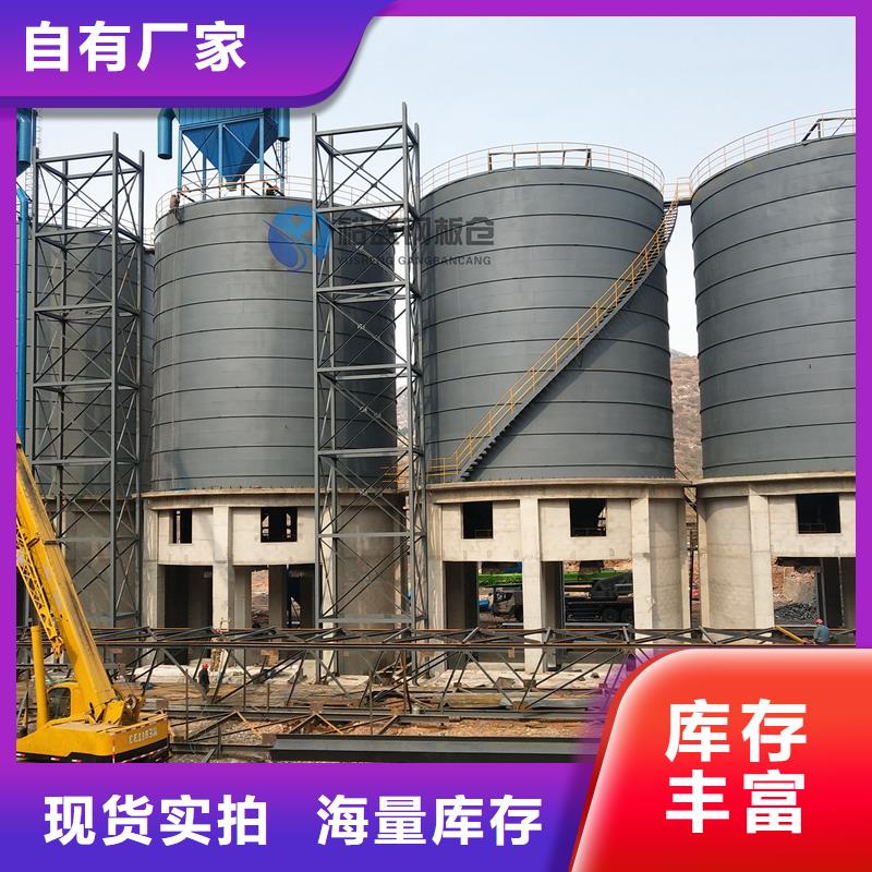 大型钢板库厂商
