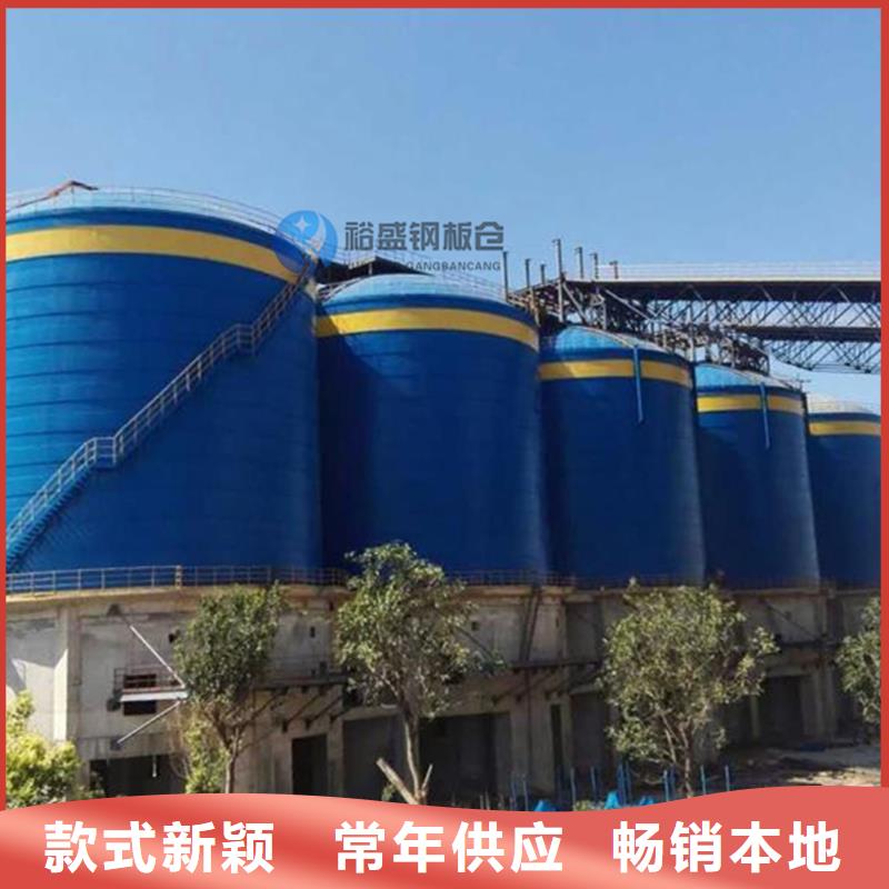 水泥库-全国发货