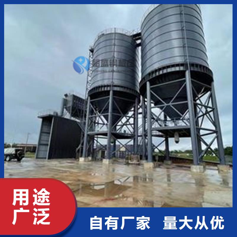 粉煤钢板库、粉煤钢板库厂家_规格齐全