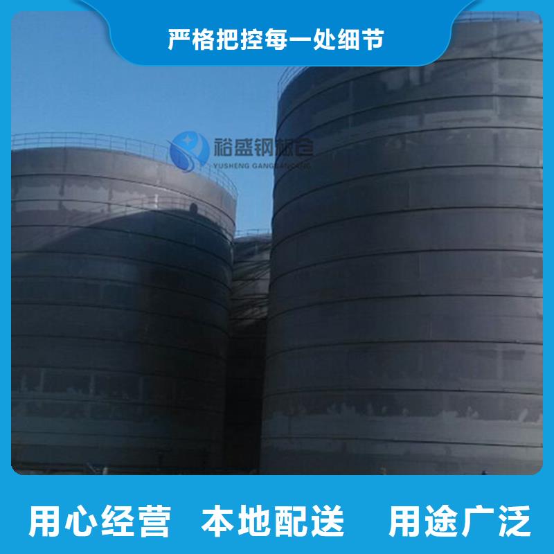 粉煤灰钢板库厂家-报价