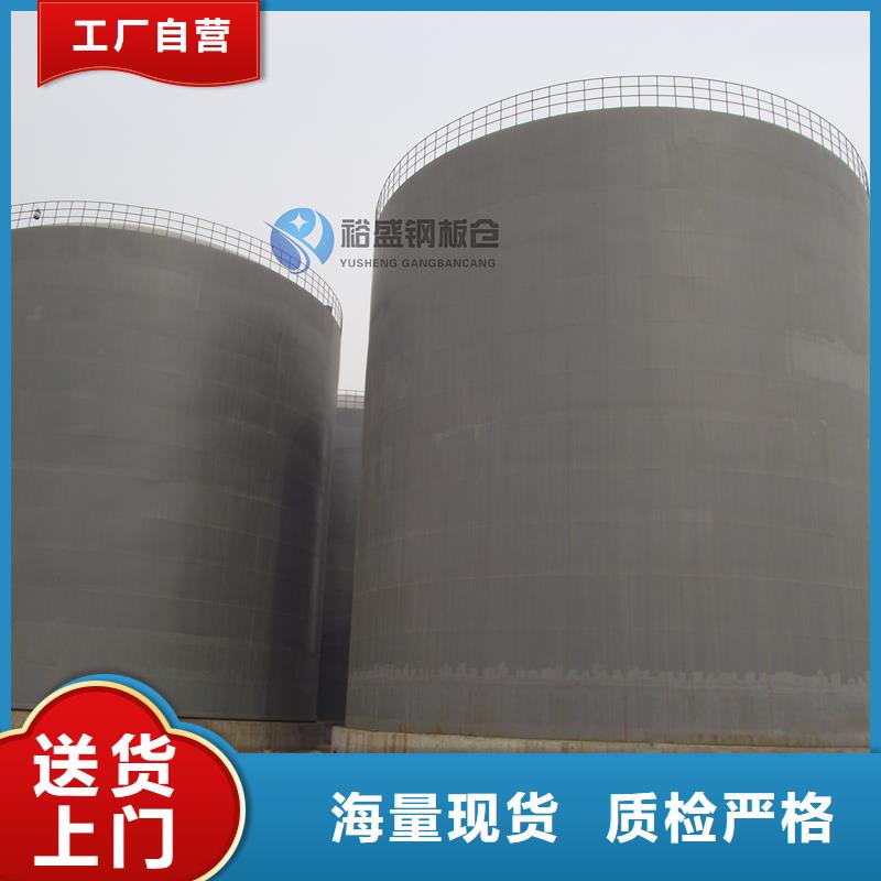 优惠的散装库品牌厂家
